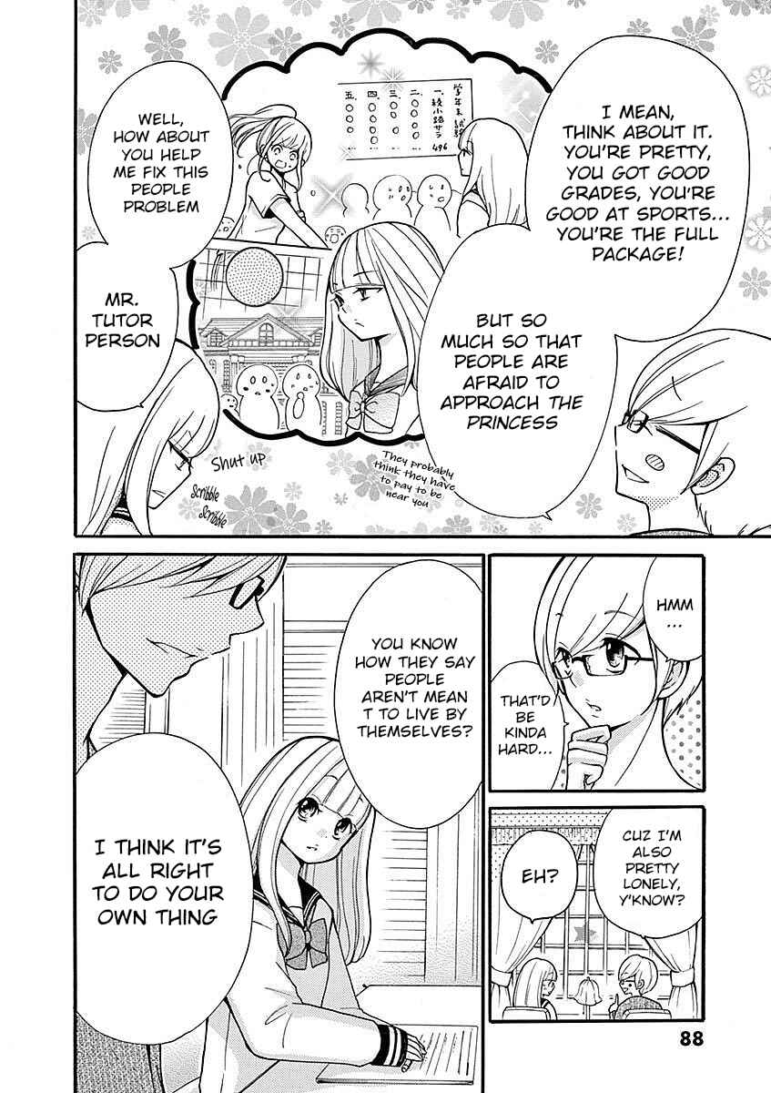 Page 2 Chapter 19 Momoiro Ome-chen
