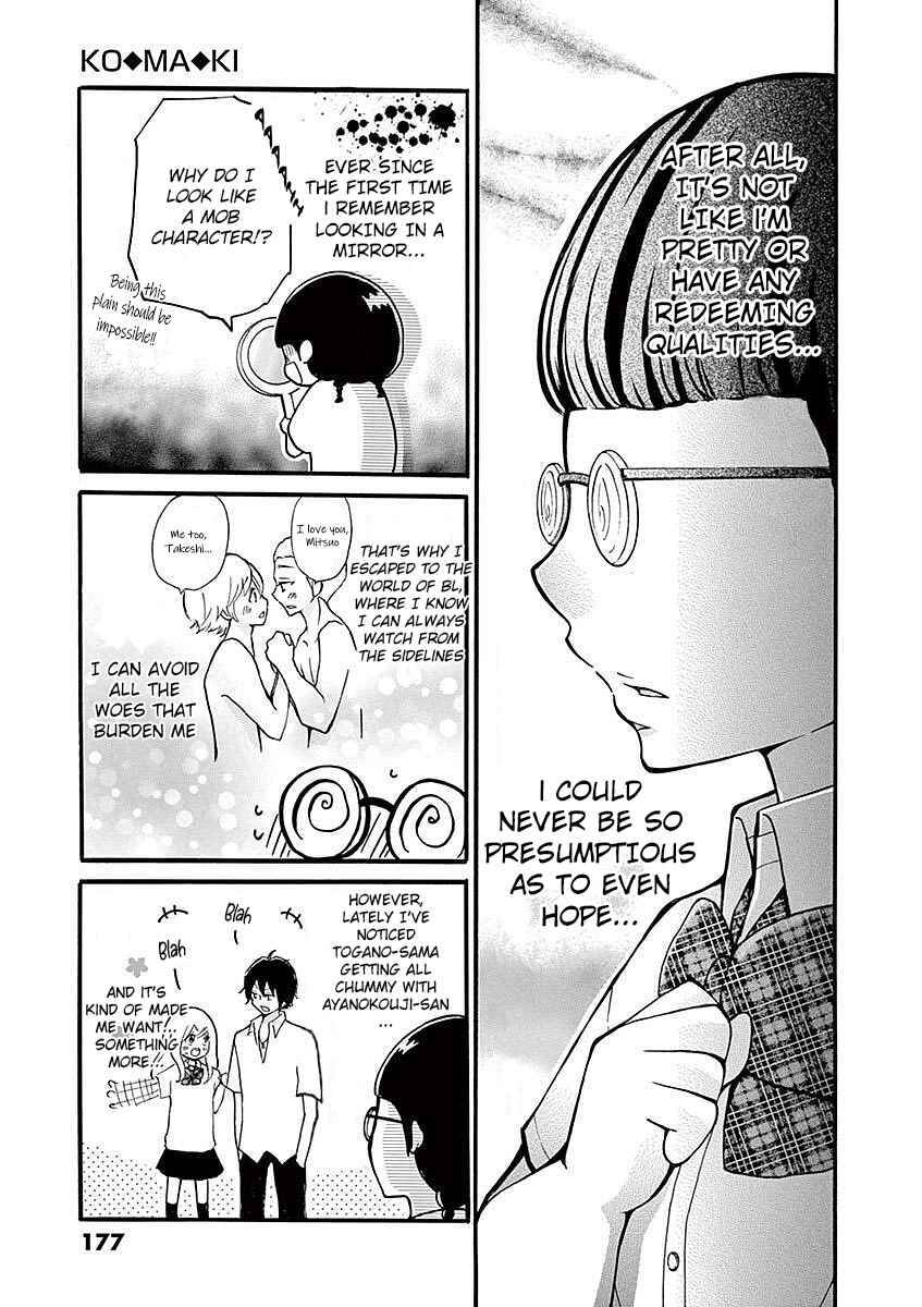 Page 3 Chapter 22.51 Momoiro Ome-chen