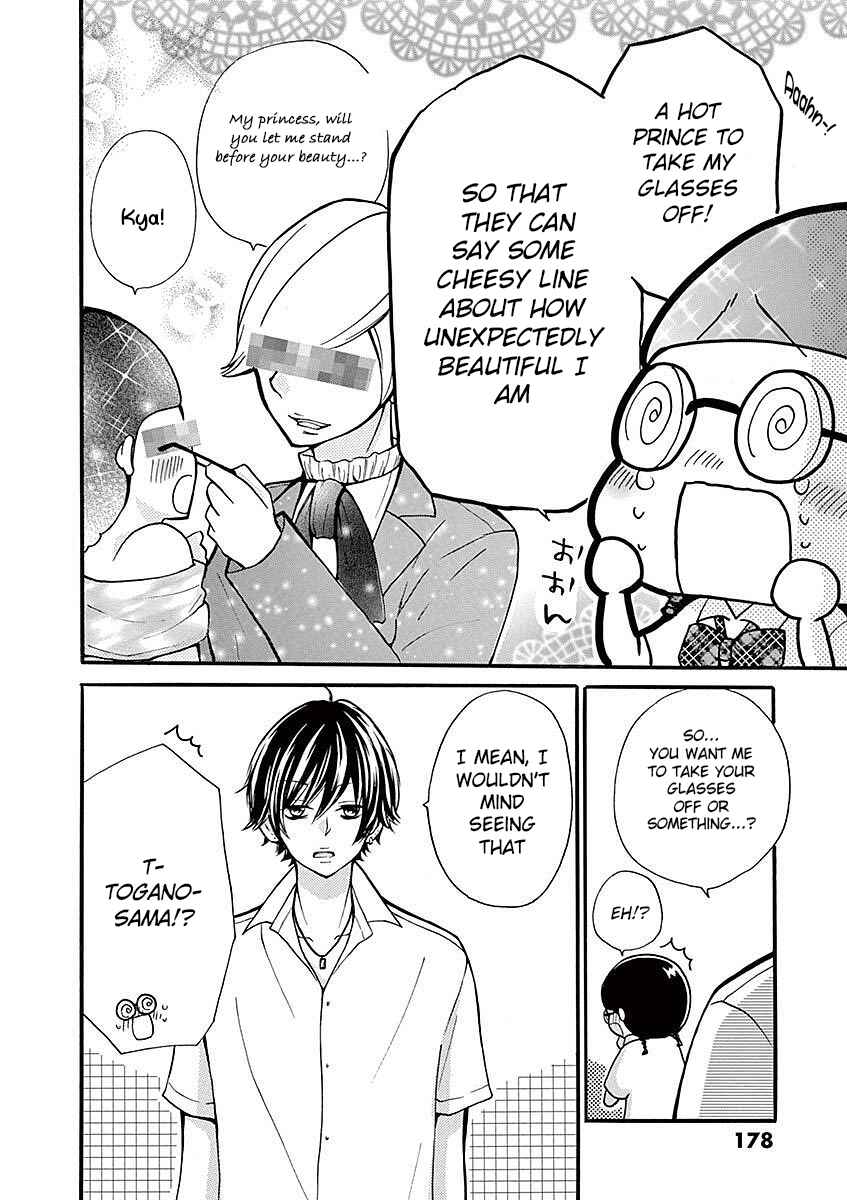 Page 4 Chapter 22.51 Momoiro Ome-chen
