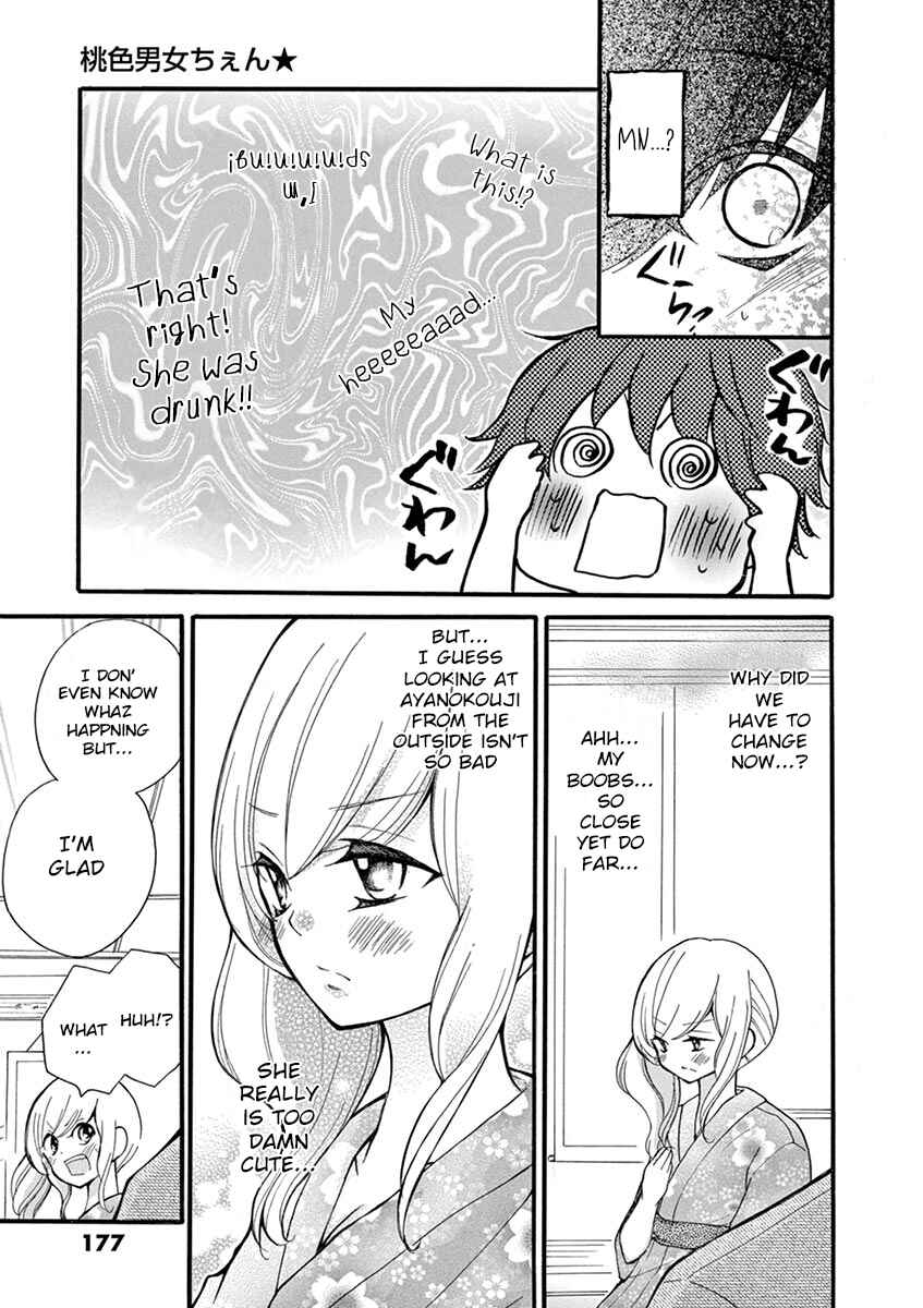 Page 11 Chapter 12 Momoiro Ome-chen