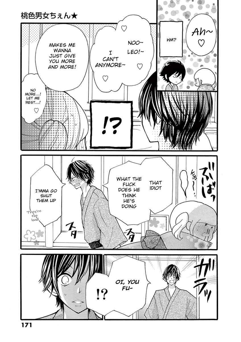 Page 5 Chapter 12 Momoiro Ome-chen