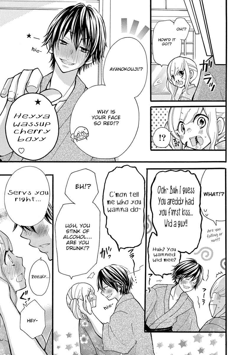 Page 7 Chapter 12 Momoiro Ome-chen