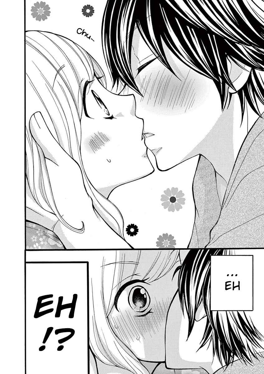 Page 8 Chapter 12 Momoiro Ome-chen