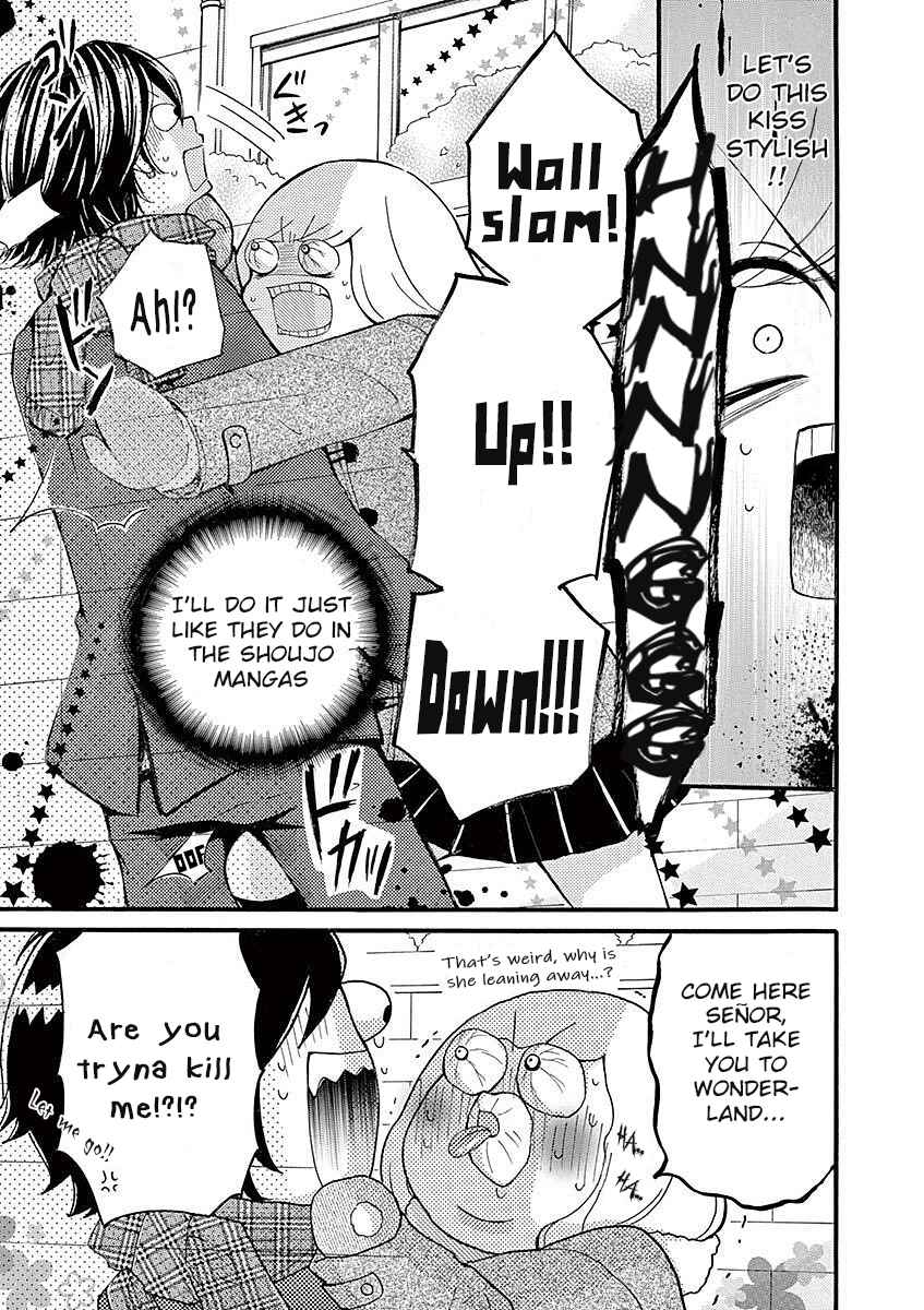 Page 5 Chapter 14 Momoiro Ome-chen
