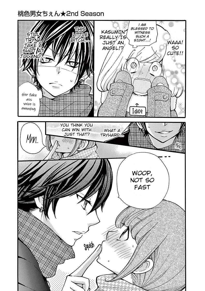 Page 9 Chapter 14 Momoiro Ome-chen