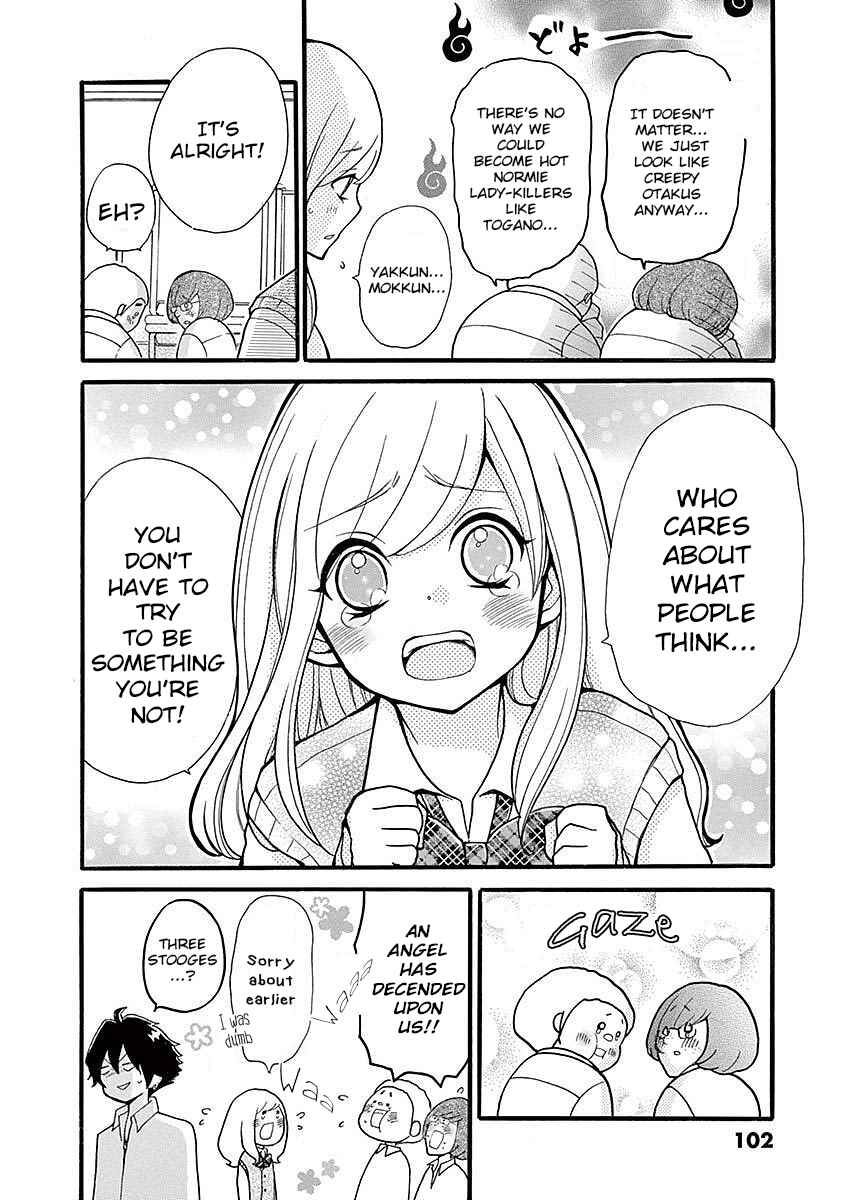 Page 8 Chapter 27 Momoiro Ome-chen