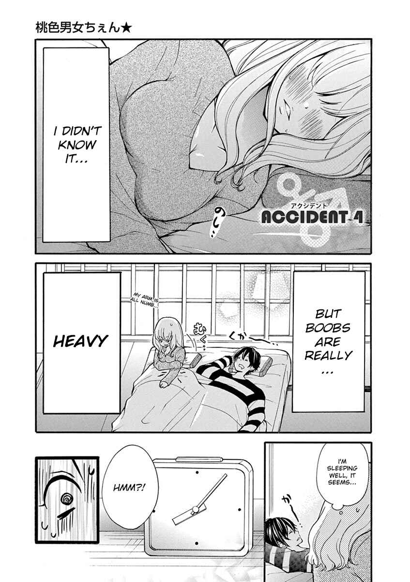 Page 1 Chapter 4 Momoiro Ome-chen