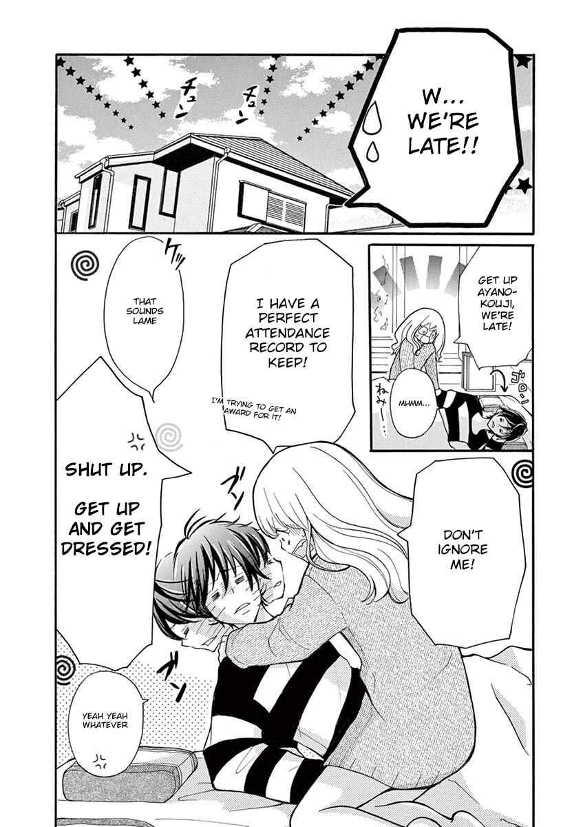 Page 2 Chapter 4 Momoiro Ome-chen