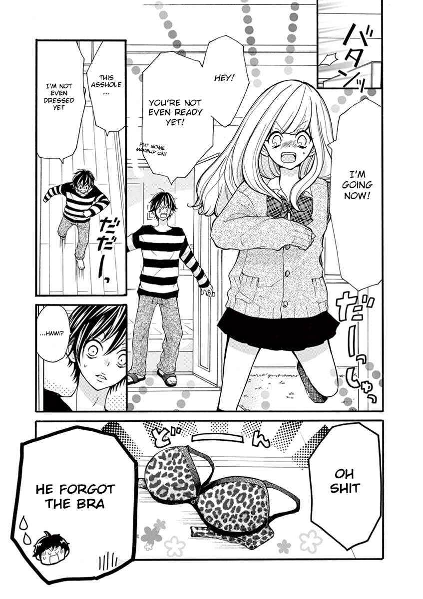 Page 3 Chapter 4 Momoiro Ome-chen