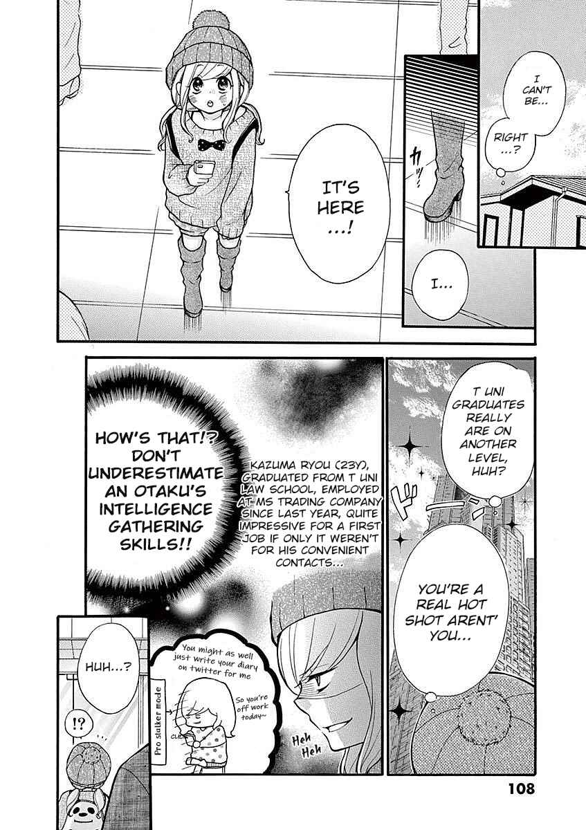 Page 4 Chapter 20 Momoiro Ome-chen