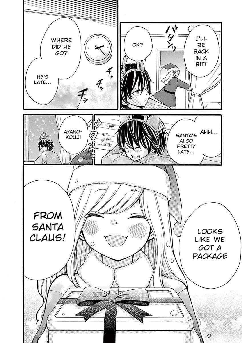 Page 10 Chapter 16 Momoiro Ome-chen