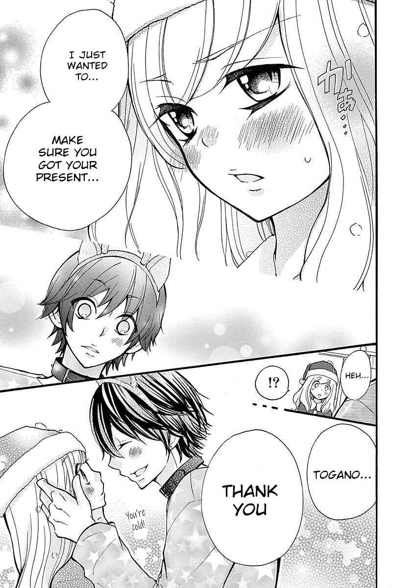 Page 13 Chapter 16 Momoiro Ome-chen