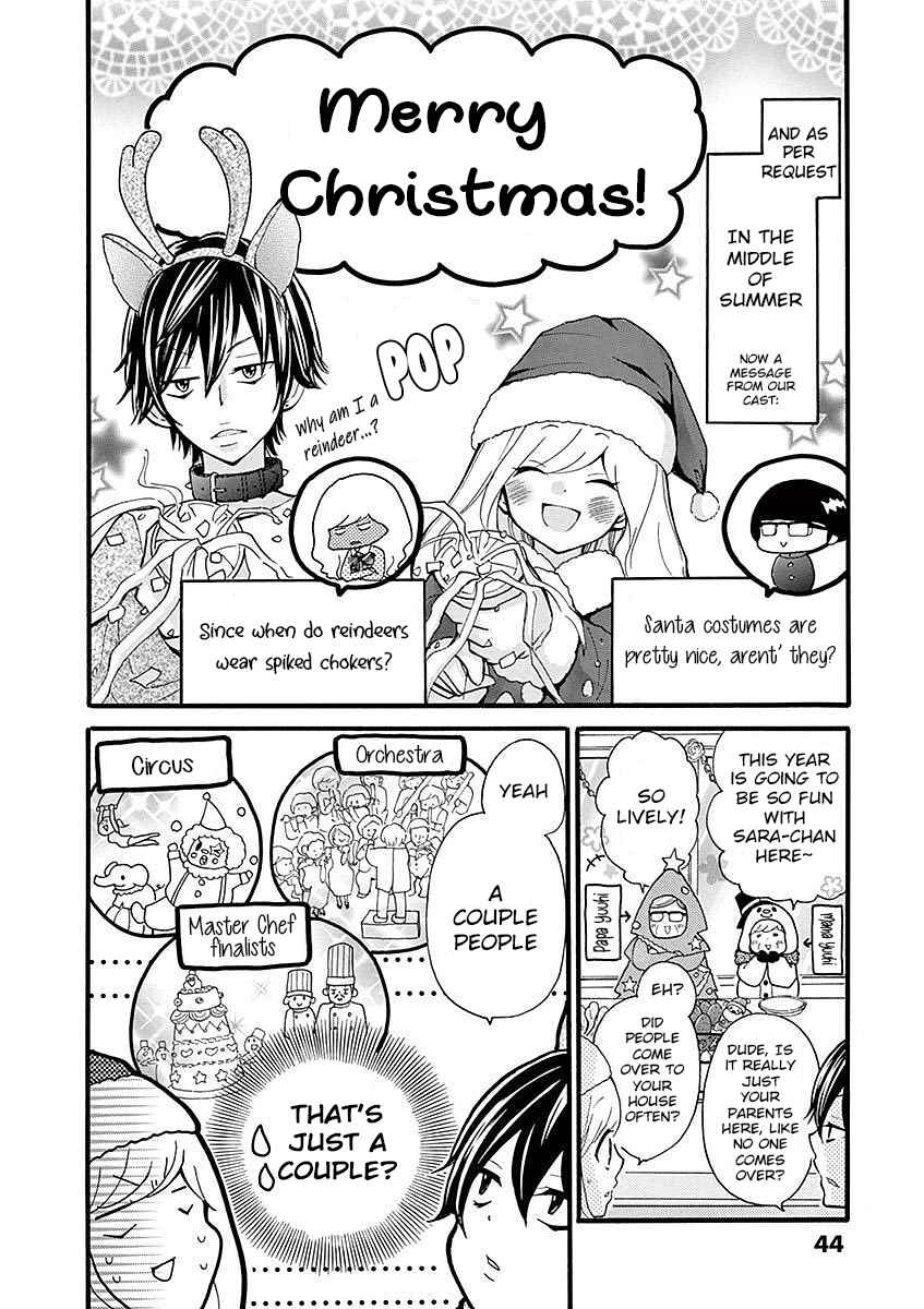 Page 2 Chapter 16 Momoiro Ome-chen