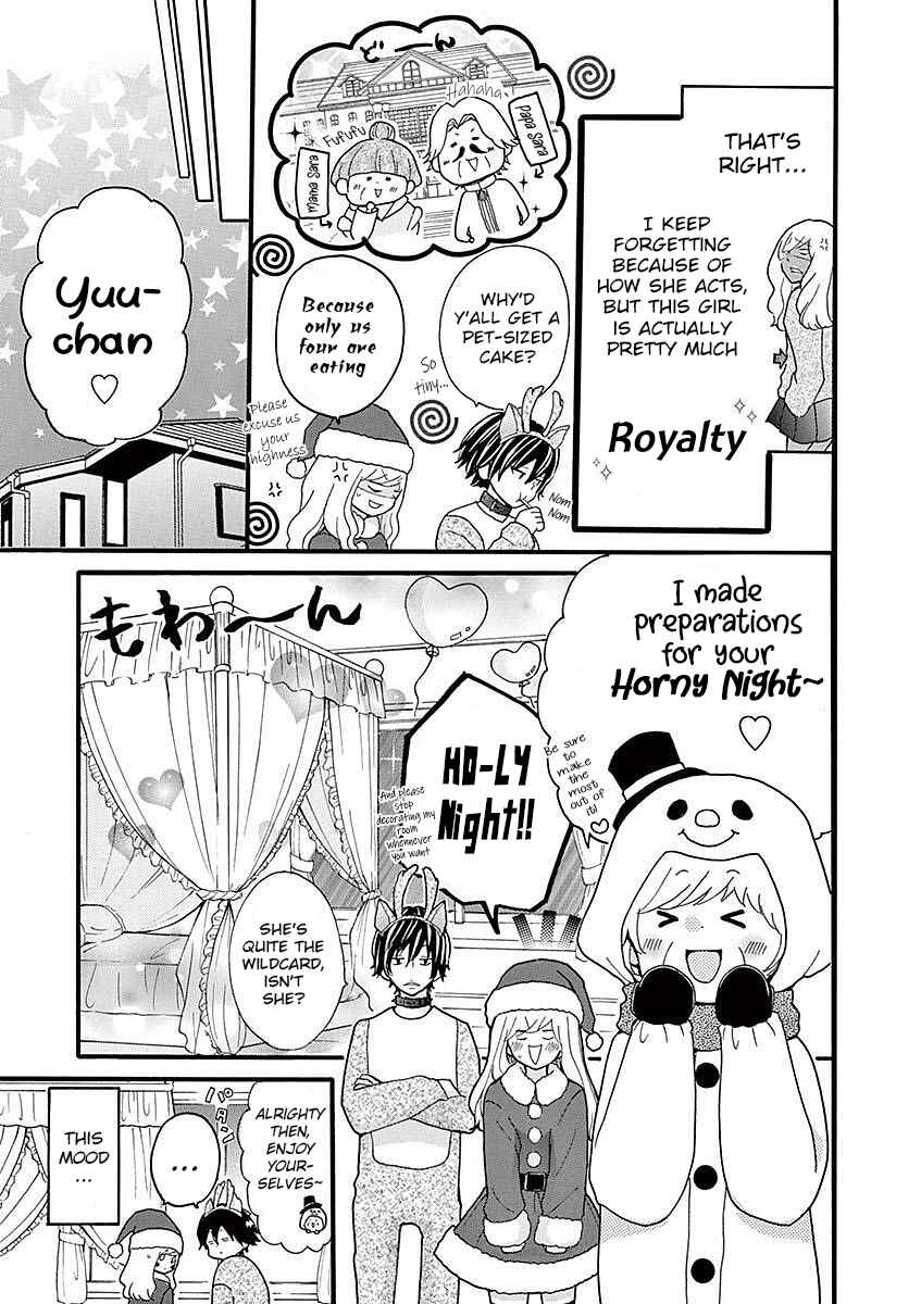 Page 3 Chapter 16 Momoiro Ome-chen