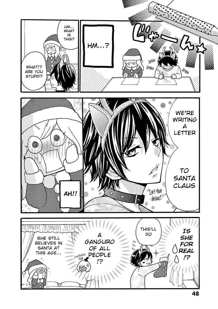Page 6 Chapter 16 Momoiro Ome-chen