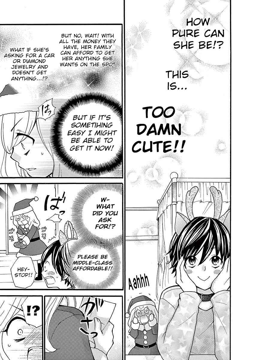 Page 7 Chapter 16 Momoiro Ome-chen