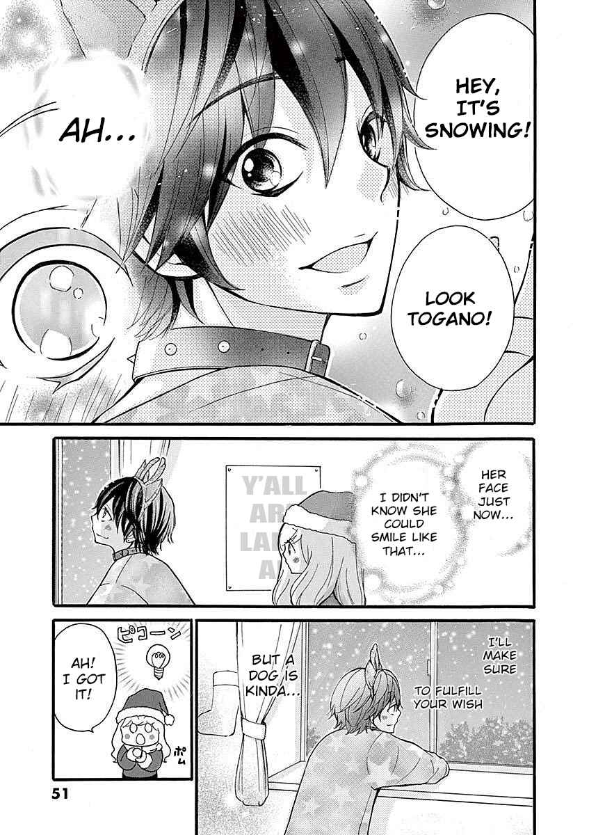 Page 9 Chapter 16 Momoiro Ome-chen