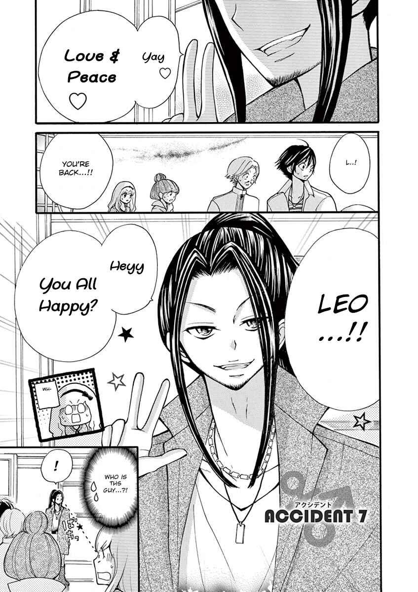 Page 1 Chapter 7 Momoiro Ome-chen