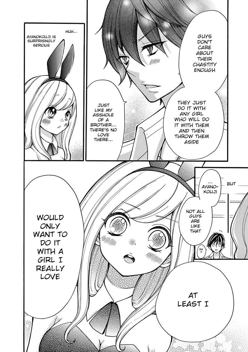 Page 14 Chapter 7 Momoiro Ome-chen