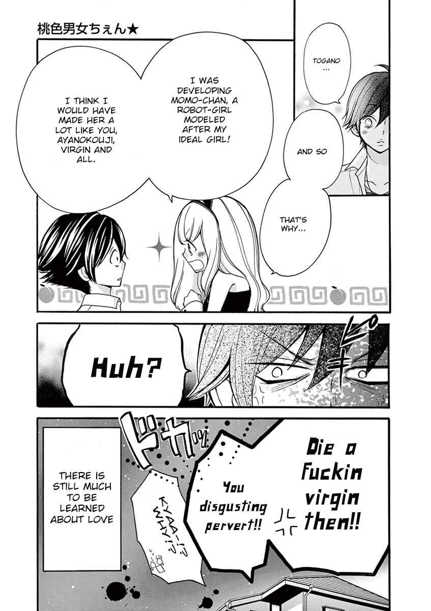 Page 15 Chapter 7 Momoiro Ome-chen