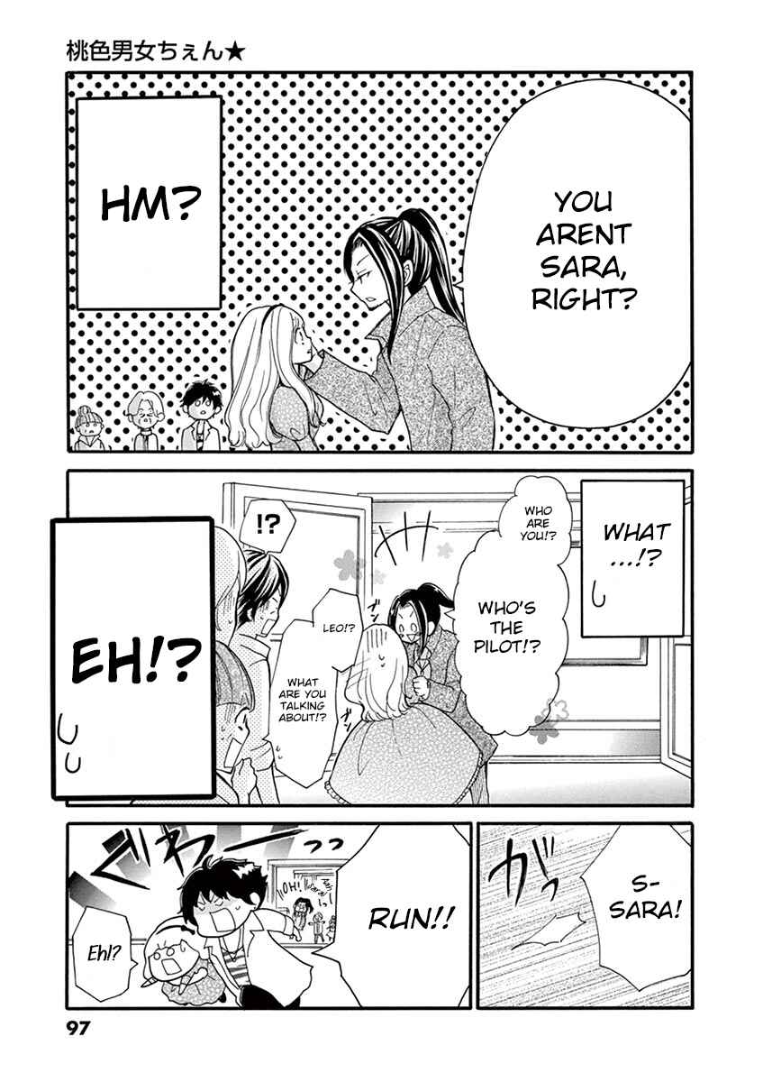 Page 3 Chapter 7 Momoiro Ome-chen