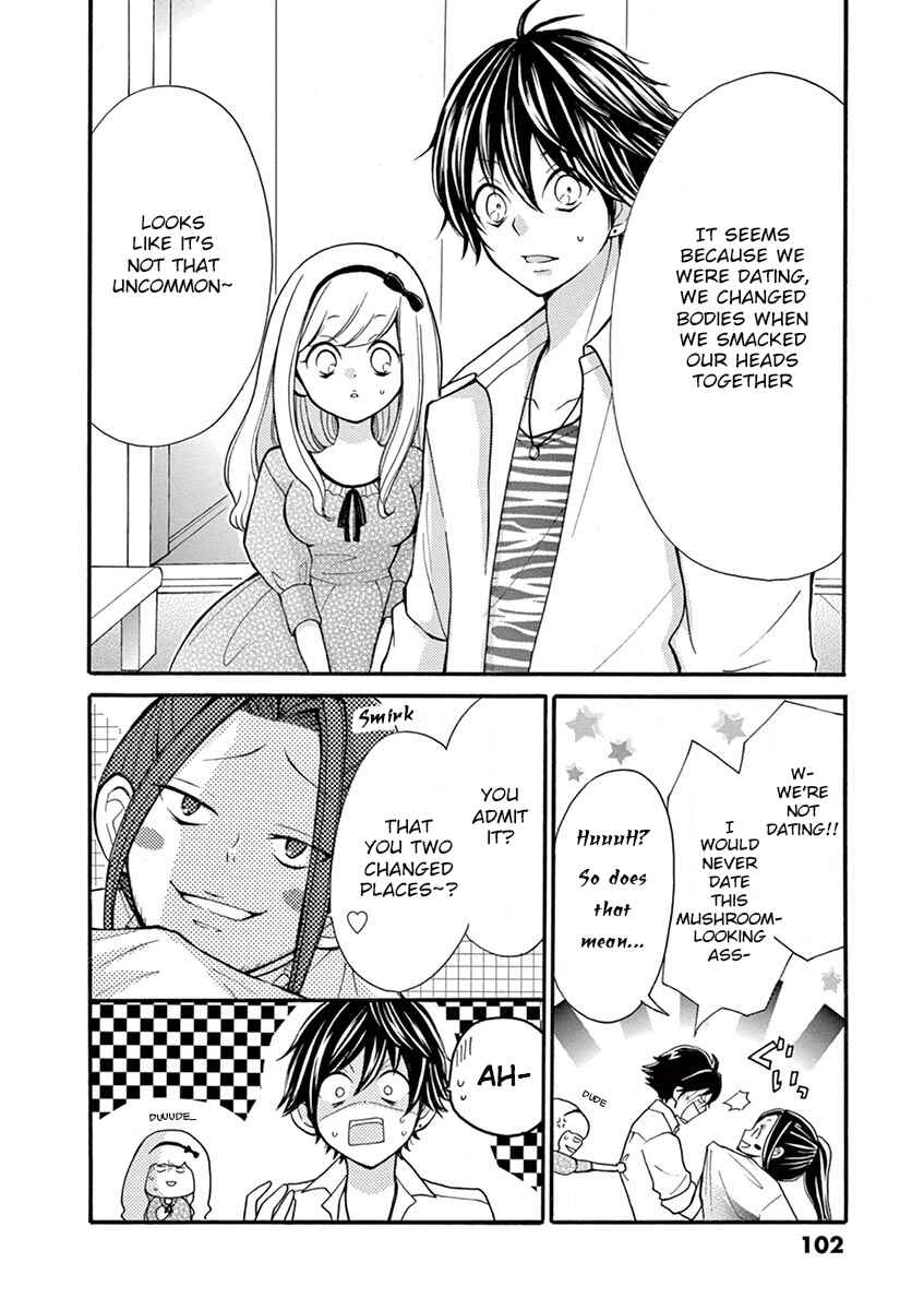 Page 8 Chapter 7 Momoiro Ome-chen