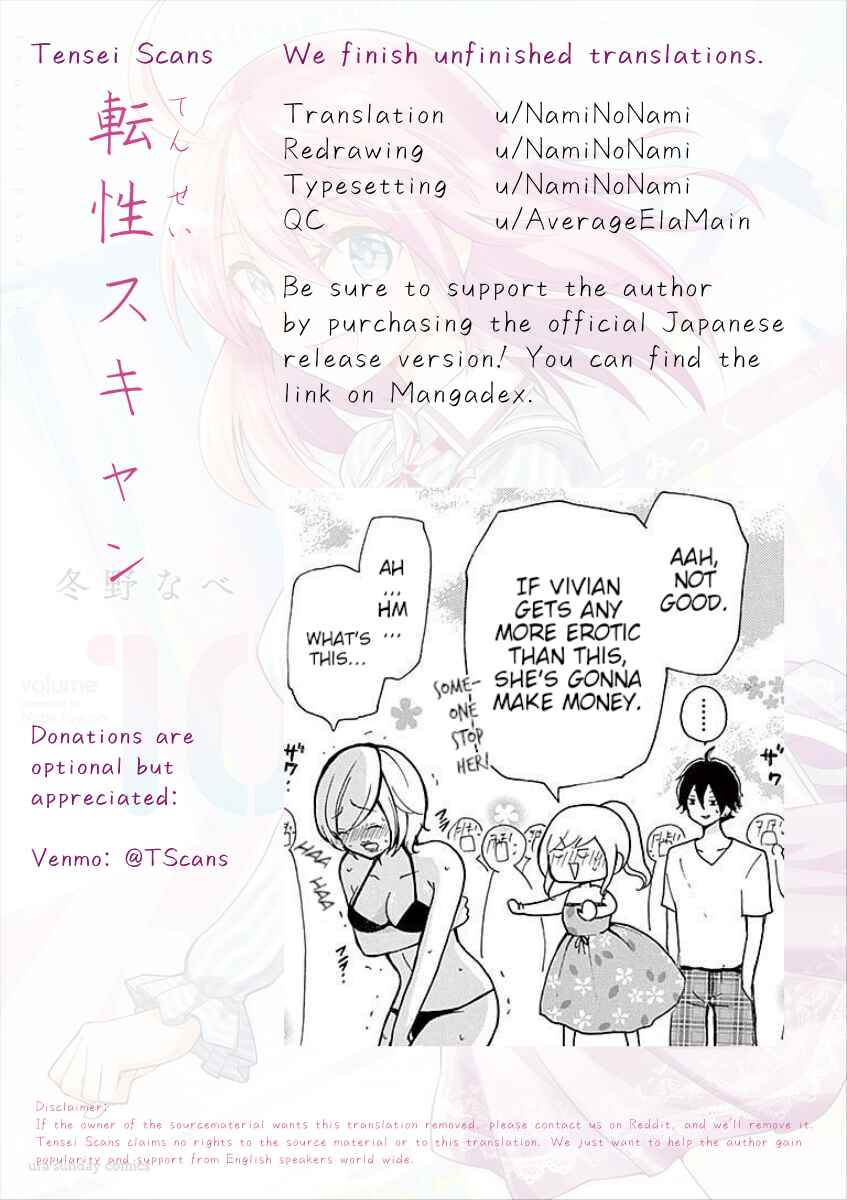 Page 11 Chapter 30 Momoiro Ome-chen