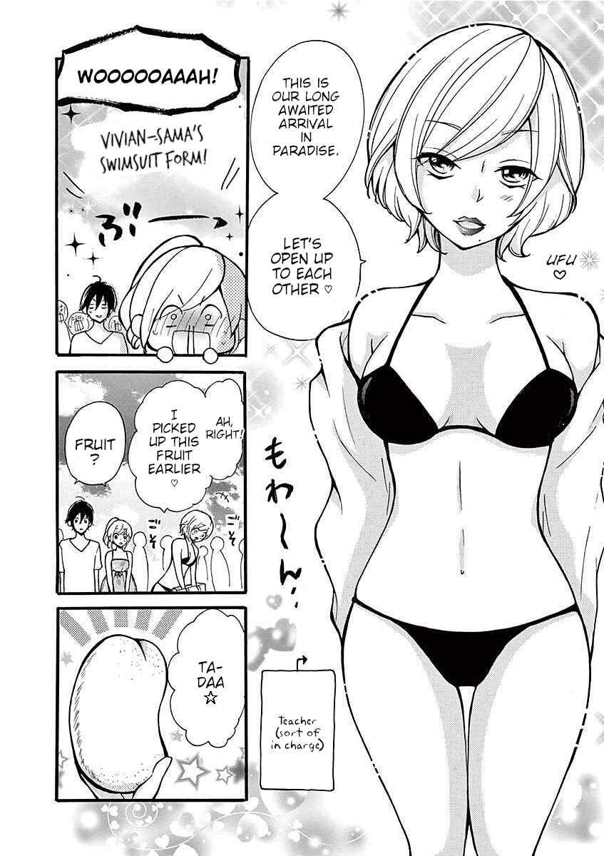 Page 2 Chapter 30 Momoiro Ome-chen