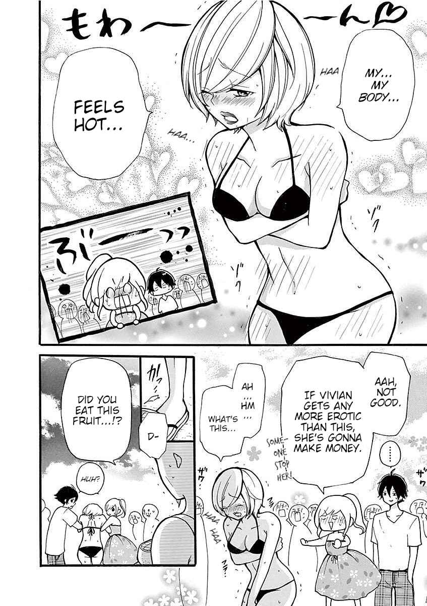 Page 4 Chapter 30 Momoiro Ome-chen