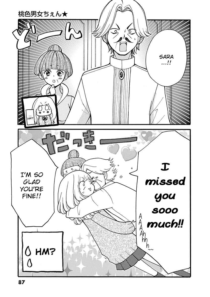 Page 5 Chapter 6 Momoiro Ome-chen