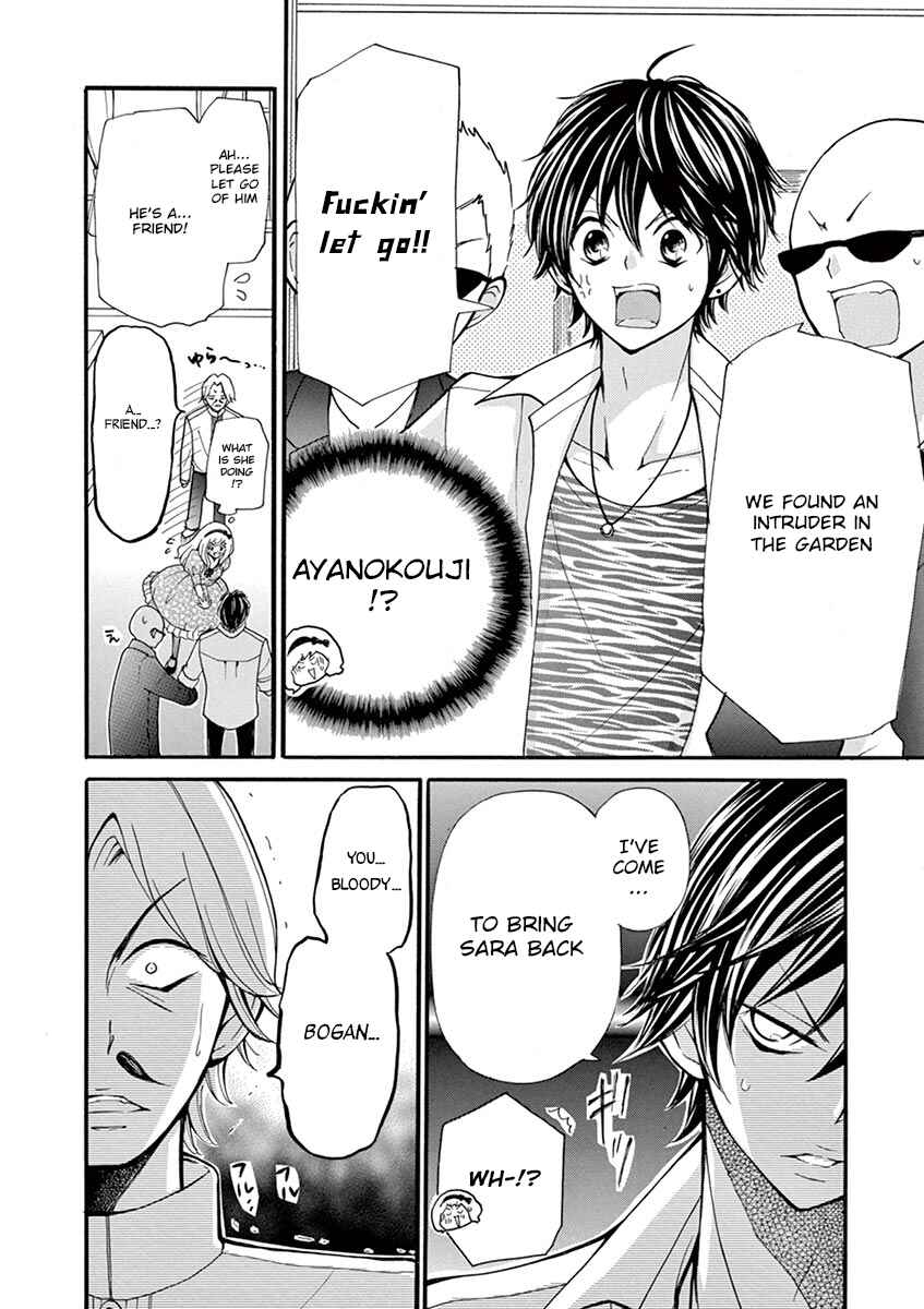 Page 8 Chapter 6 Momoiro Ome-chen