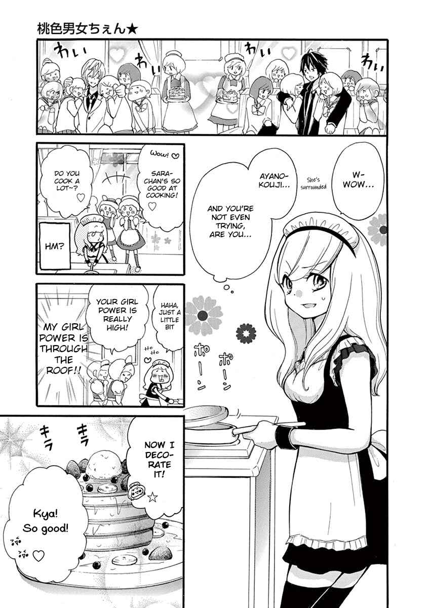 Page 7 Chapter 10 Momoiro Ome-chen