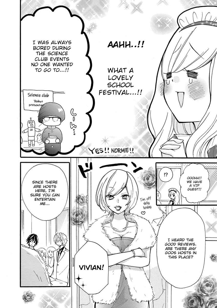 Page 8 Chapter 10 Momoiro Ome-chen