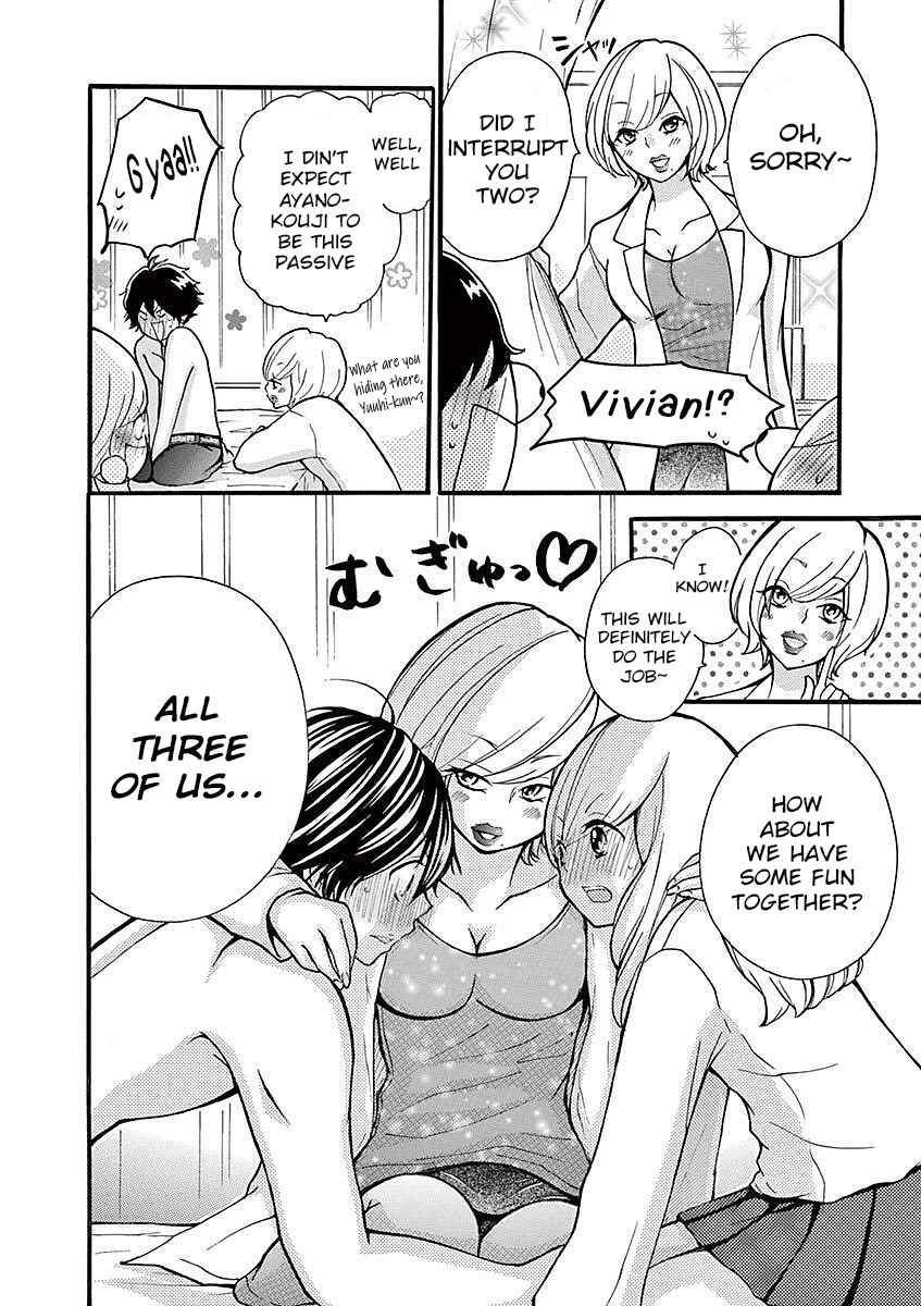 Page 12 Chapter 22 Momoiro Ome-chen