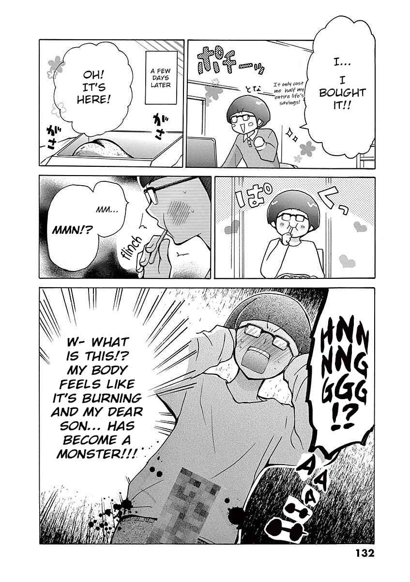 Page 4 Chapter 22 Momoiro Ome-chen