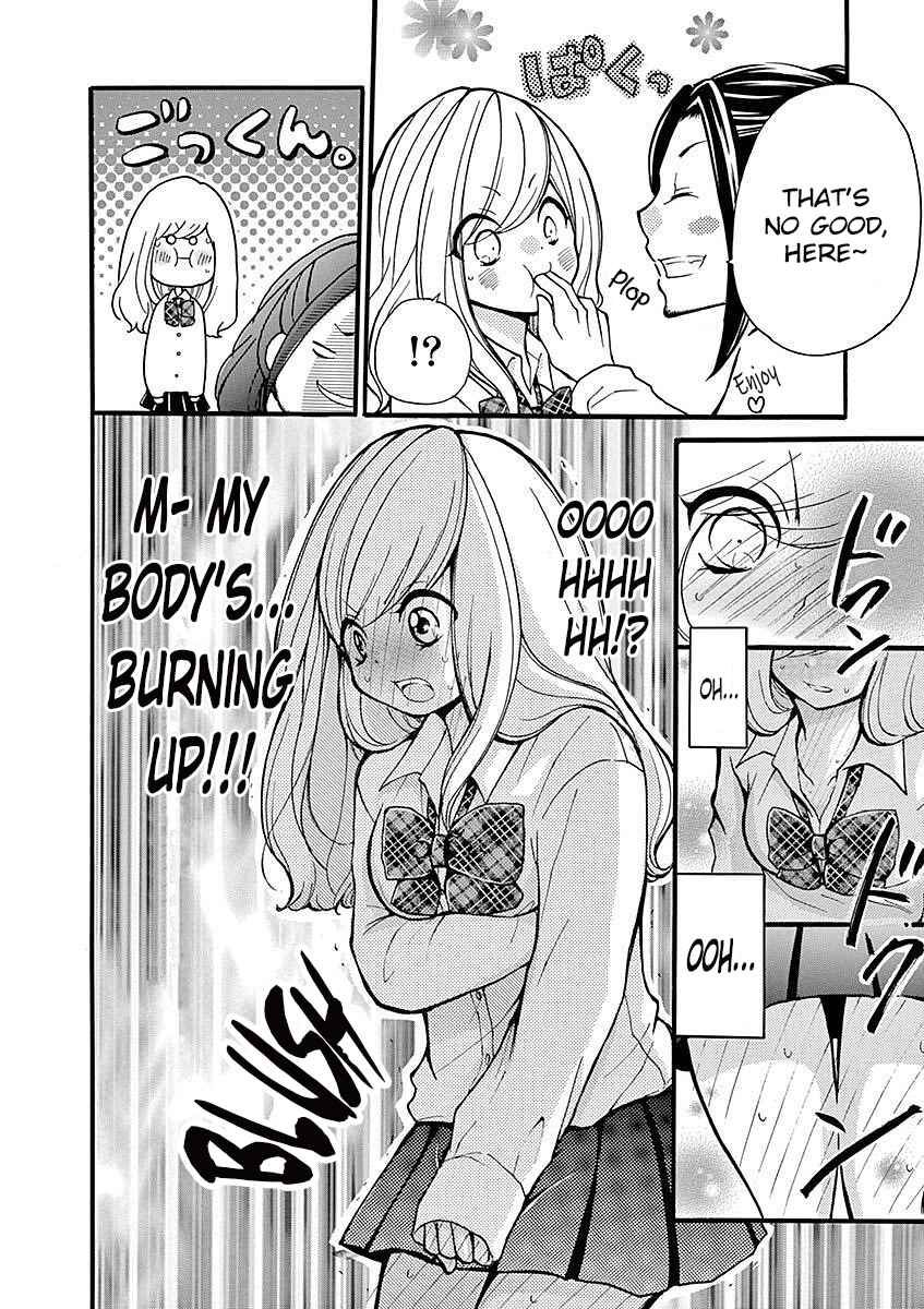 Page 6 Chapter 22 Momoiro Ome-chen