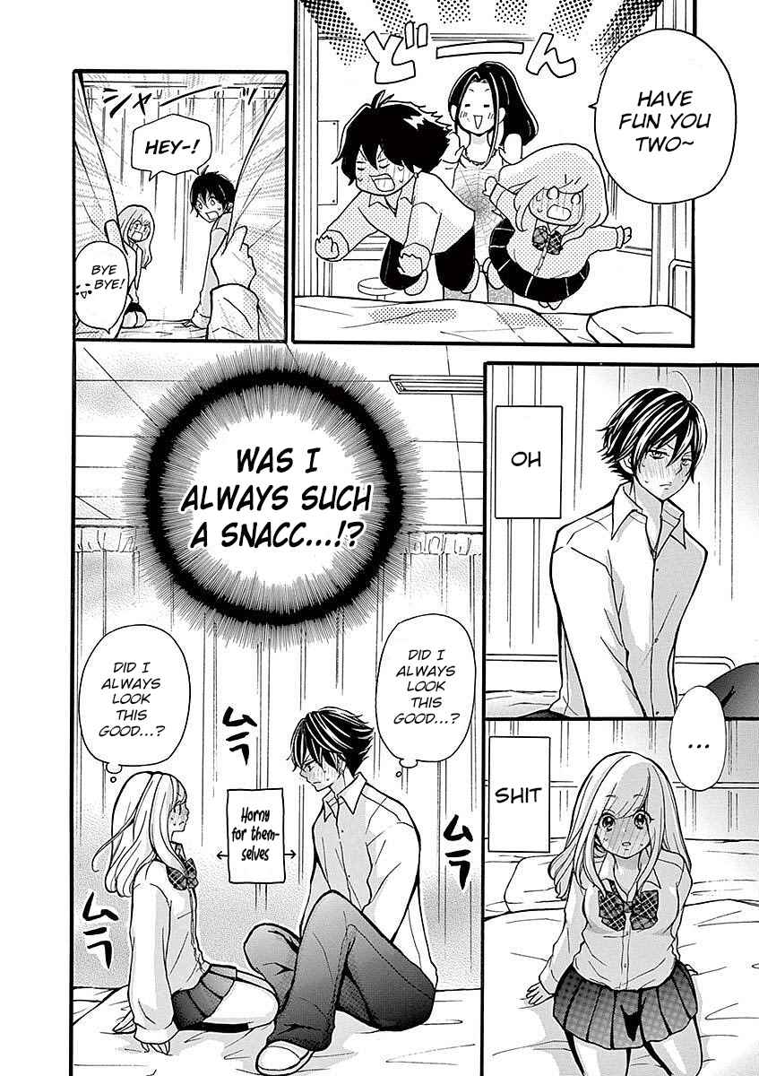 Page 8 Chapter 22 Momoiro Ome-chen