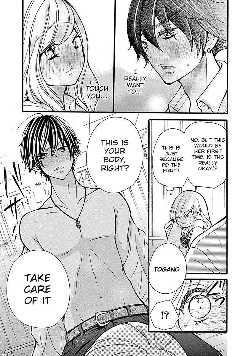 Page 9 Chapter 22 Momoiro Ome-chen