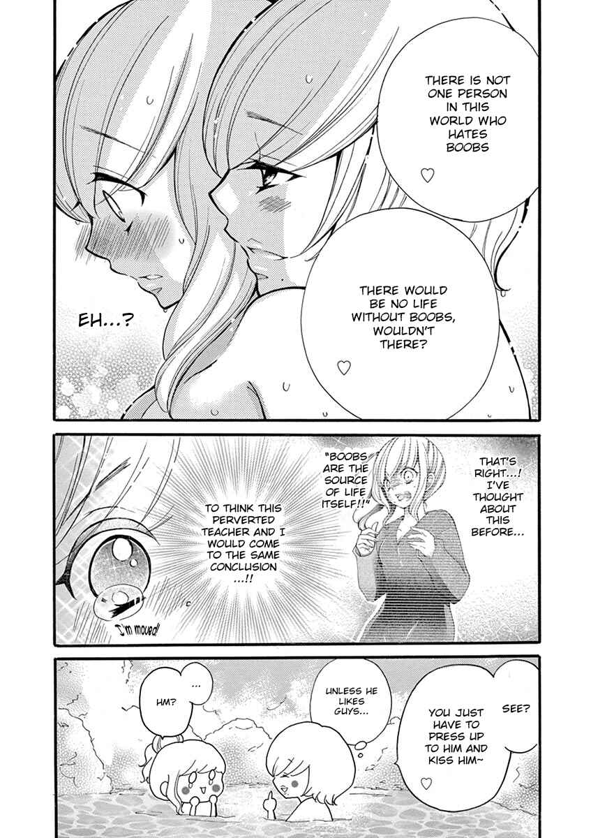 Page 10 Chapter 11 Momoiro Ome-chen