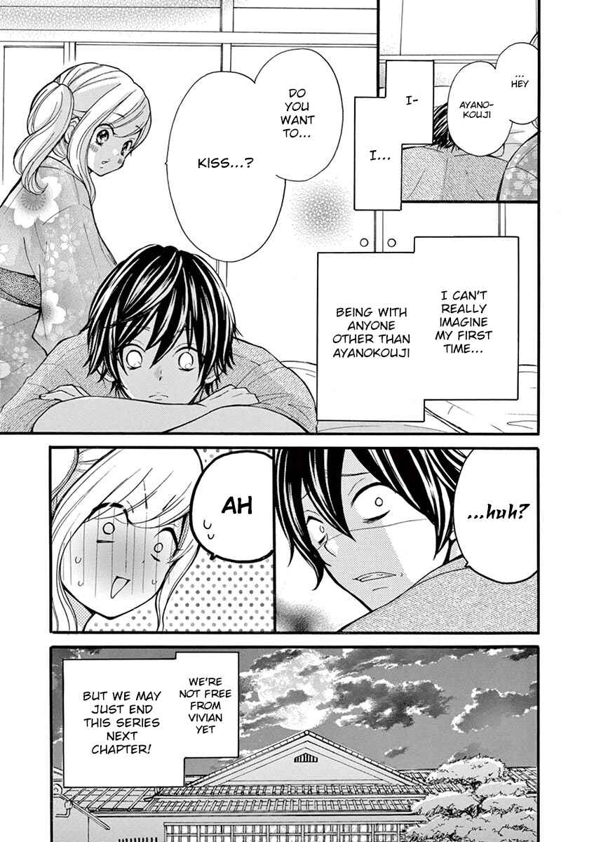 Page 13 Chapter 11 Momoiro Ome-chen