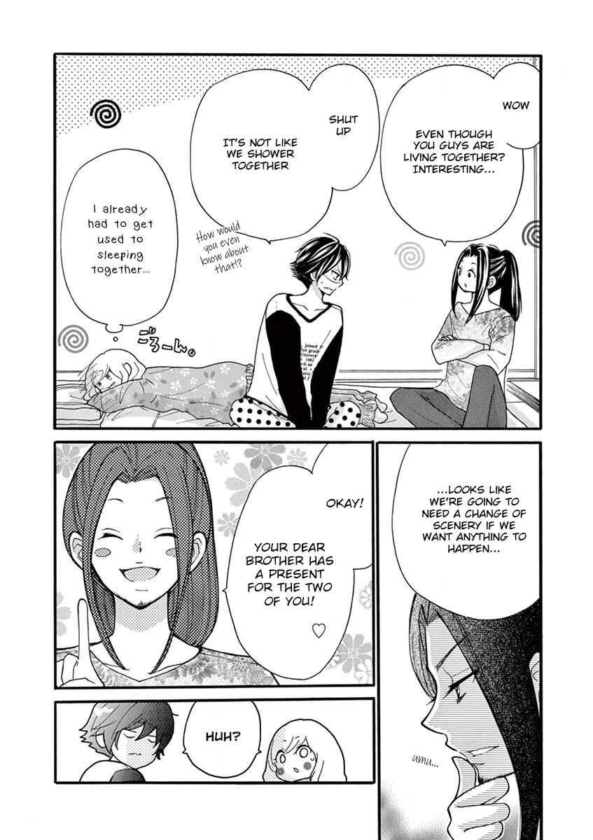 Page 2 Chapter 11 Momoiro Ome-chen