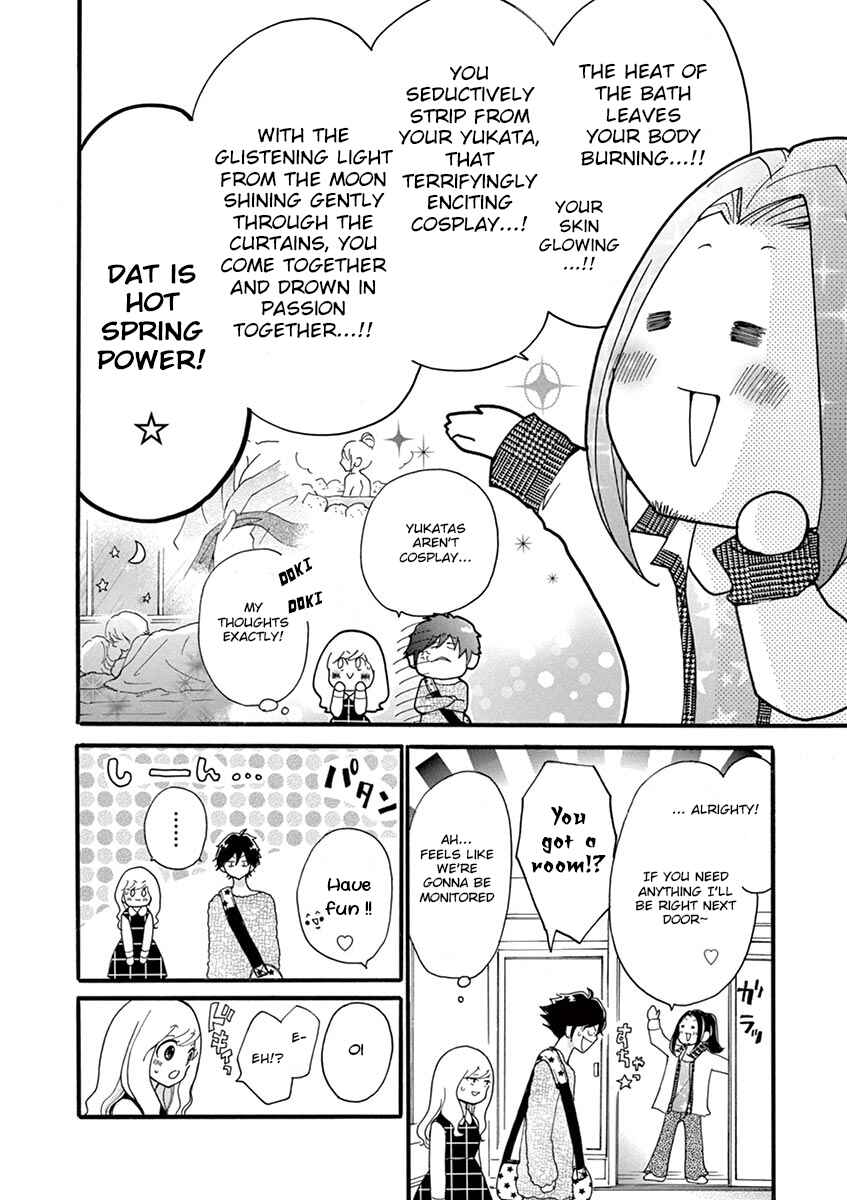 Page 4 Chapter 11 Momoiro Ome-chen
