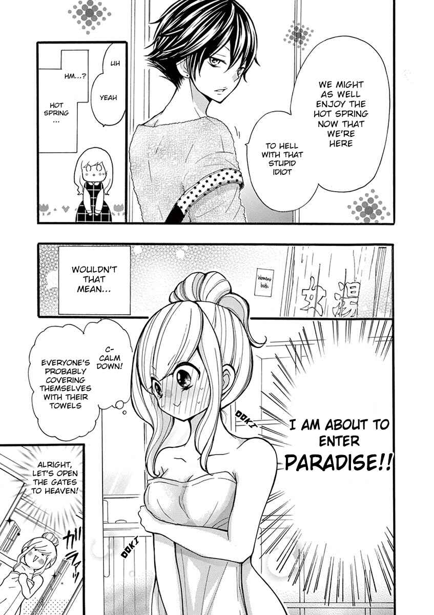 Page 5 Chapter 11 Momoiro Ome-chen