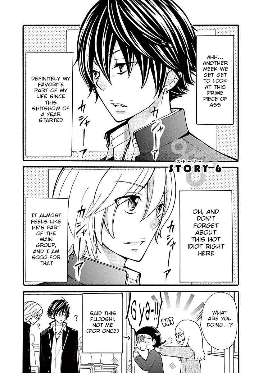 Page 1 Chapter 18 Momoiro Ome-chen