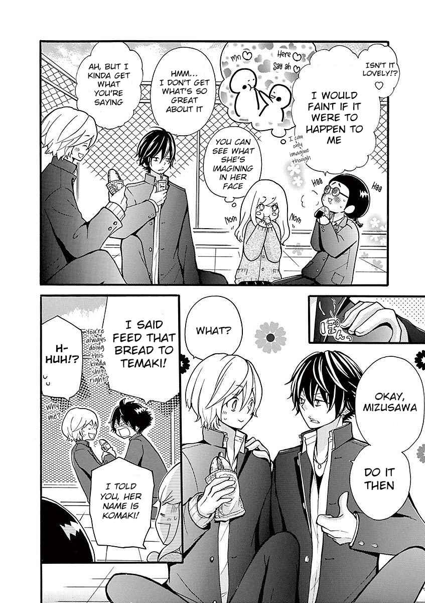 Page 10 Chapter 18 Momoiro Ome-chen