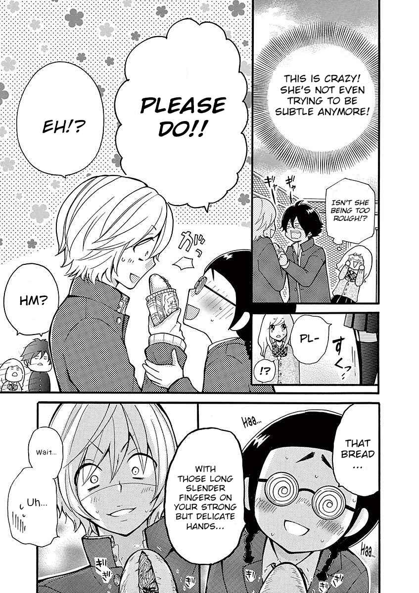 Page 11 Chapter 18 Momoiro Ome-chen