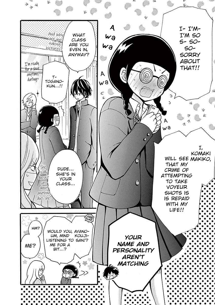 Page 2 Chapter 18 Momoiro Ome-chen