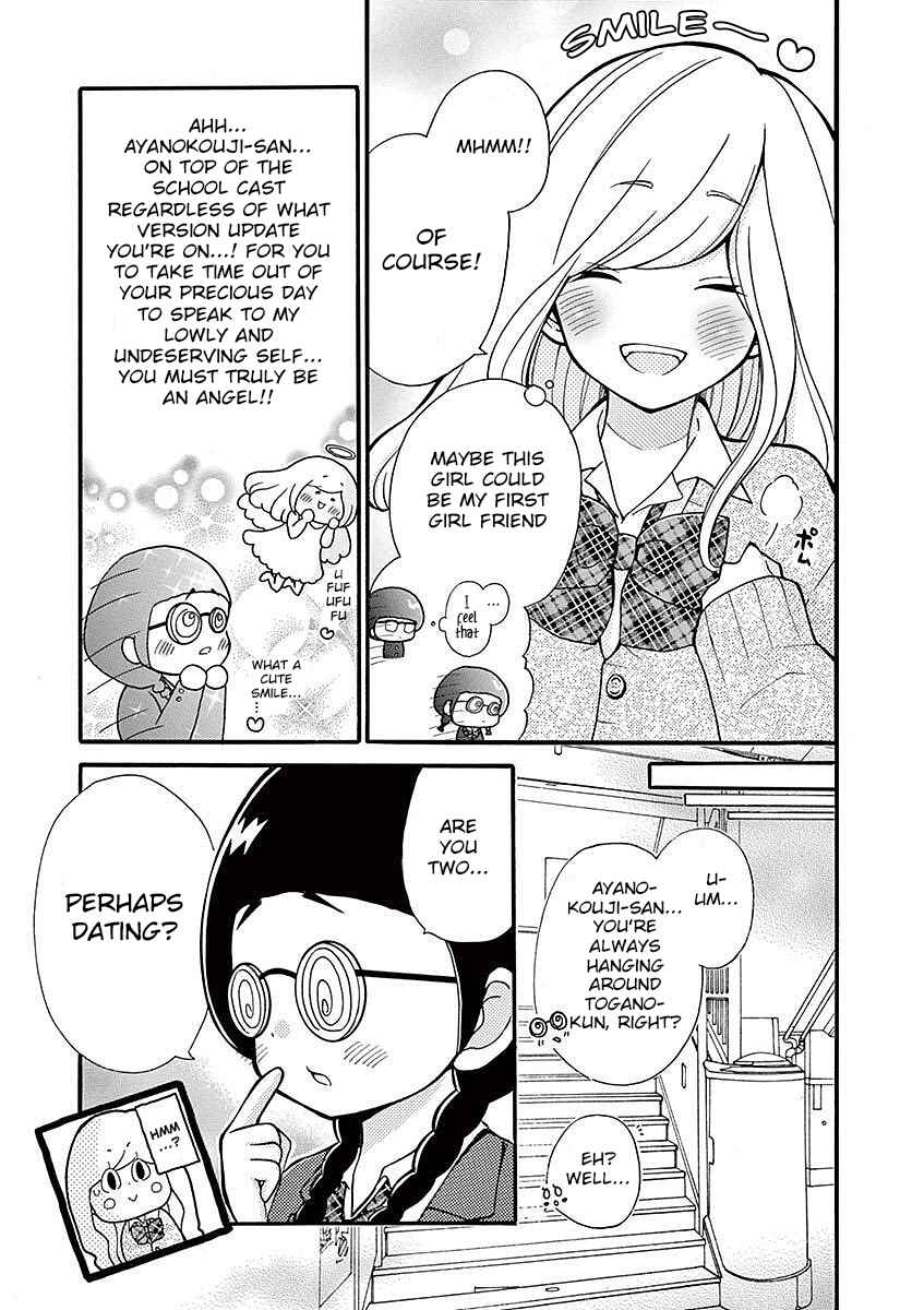 Page 3 Chapter 18 Momoiro Ome-chen