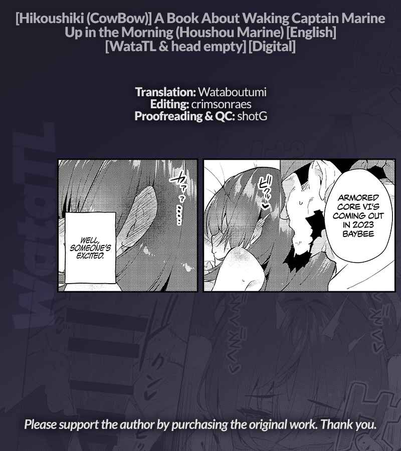 Page 12 Chapter Unknown_7bae Hololive - A Book About Waking Captain Marine Up in the Morning