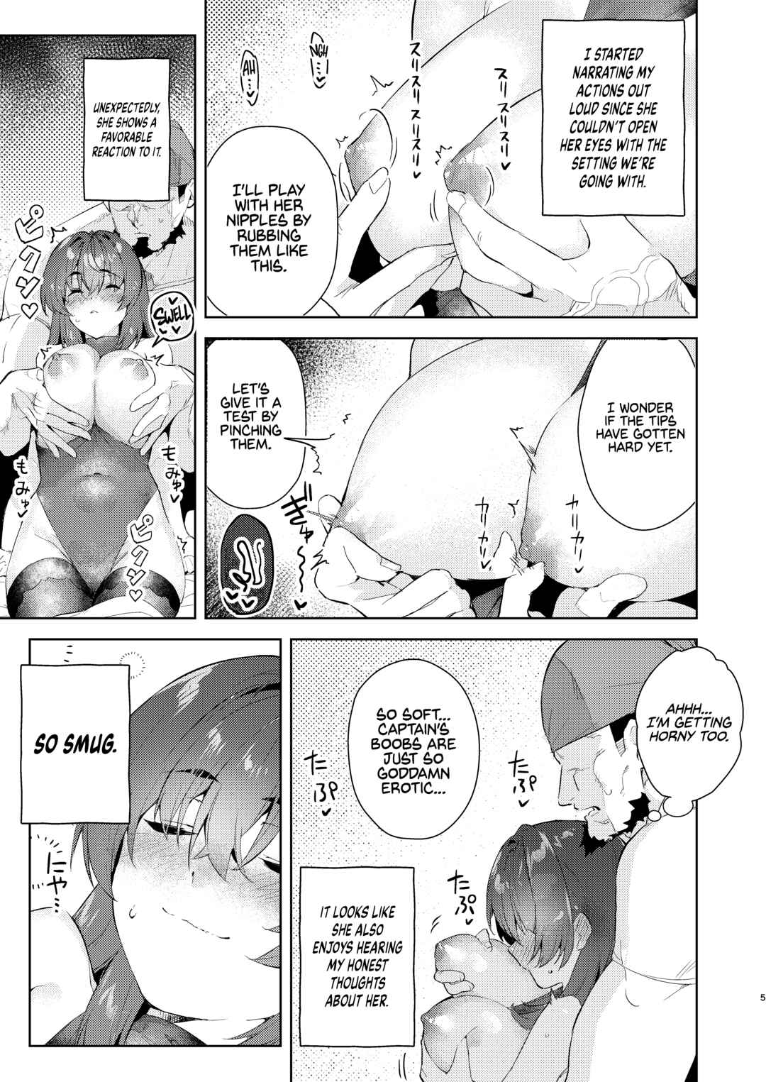Page 5 Chapter Unknown_7bae Hololive - A Book About Waking Captain Marine Up in the Morning